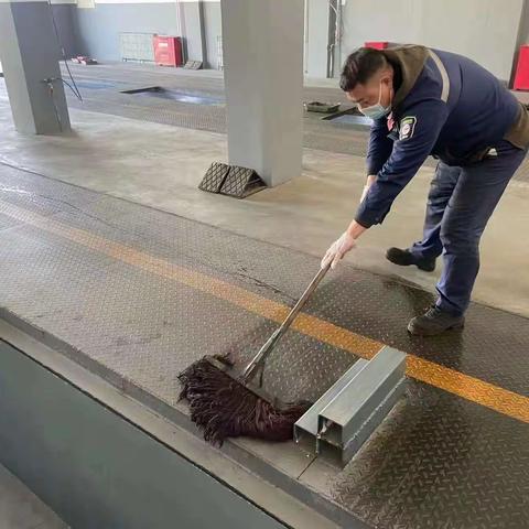 保修分公司周五卫生日活动