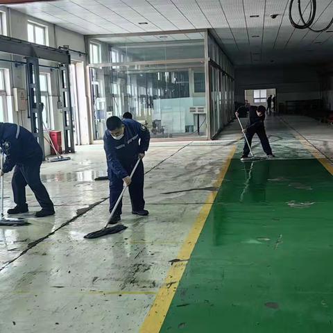 保修分公司周五卫生日活动