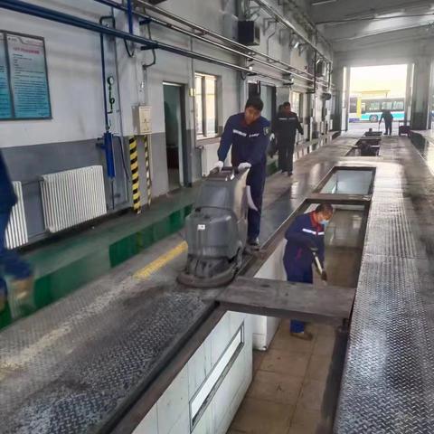 保修分公司周五卫生日活动