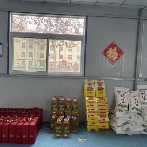 心系员工，温暖新春──2025年春节福利发放