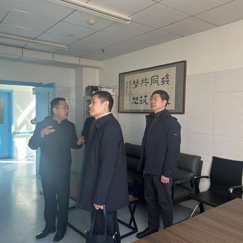 滨州市博兴县残联领导一行莅临我机构参观调研