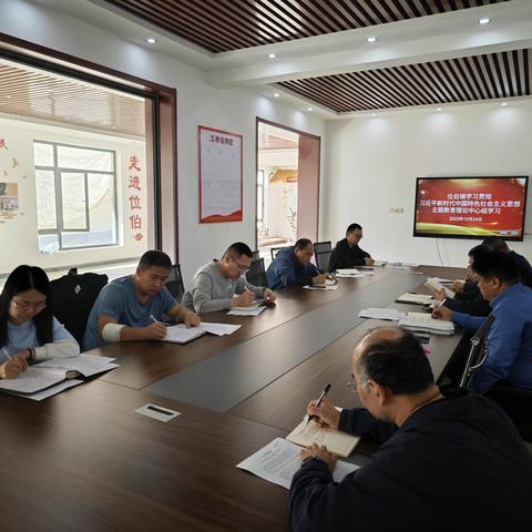 位伯镇召开班子会研究部署“河长制”工作