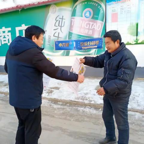 位伯镇各村发放河长制宣传页，宣传河渠保护