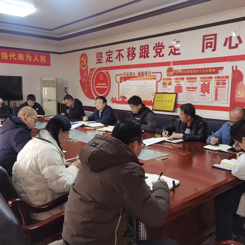 位伯镇召开班子会研究部署“河长制”工作