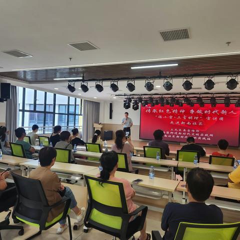 福小宣·三言明理宣讲团与富兴堡街道共同开展宣讲活动