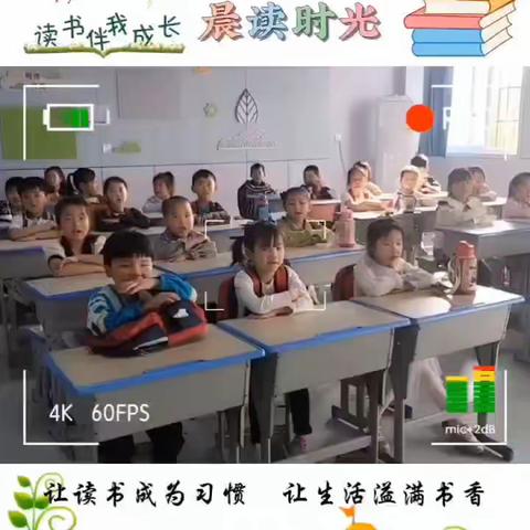 “朵一班”美好一周