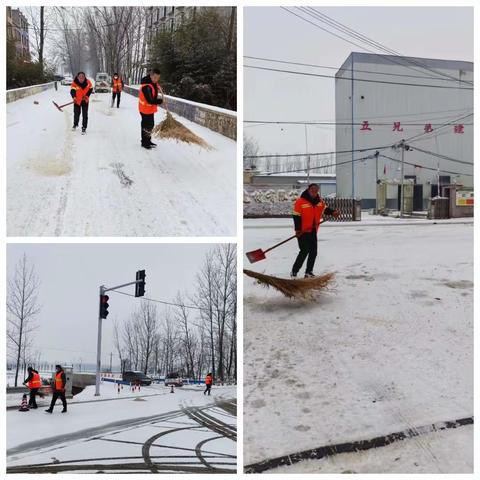 鹿邑县交通运输局农村公路管理所雨雪冰冻灾害天气公路安全保通在行动