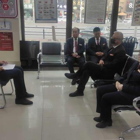 阜新海州支行利用遵规守纪日学习员工违规积分标准