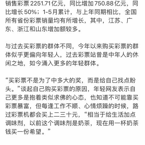 本周汇报总结