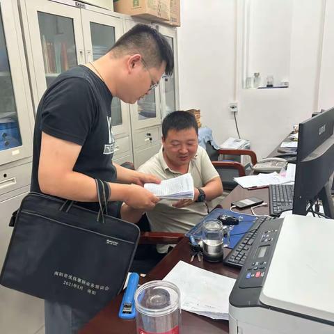 退役军人服务中心工作动态（7月27日）