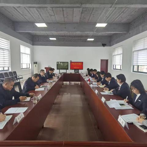 安丘支行纪委12月重点工作汇报