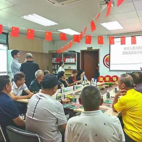 【邮储银行-反诈在行动，宣传进社区】