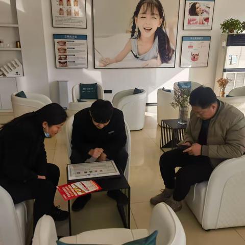 【第073期】  内乡农商银行  全力以赴  铸就辉煌开门红