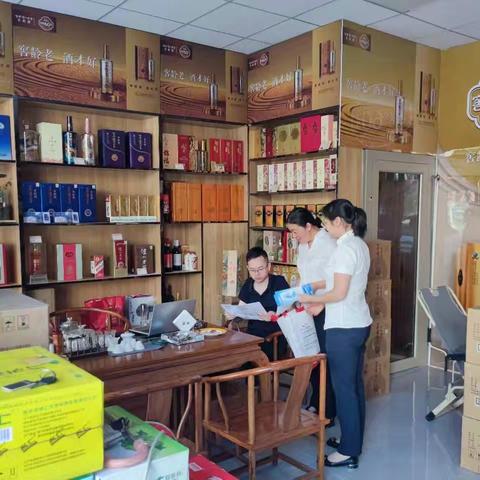 打击反洗钱  我们在行动