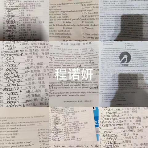 九班7组英语（第二次晒作业）