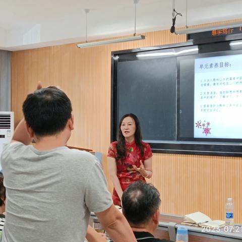 学思悟行致远  静心定气赋能  ——薛城区中小学教学教研专业素养提升专题研修班 第三天活动纪实