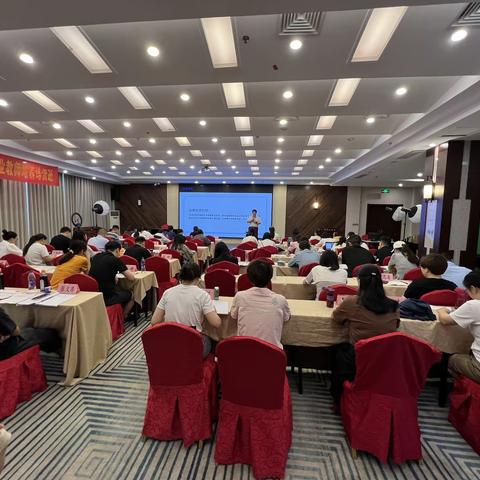 剪出热爱   映出精彩——2023电子商务双师培训实录