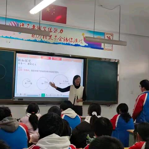 同课异构展芳华，教研携手共奋进 ——开元中学九年级数学组开展同课异构活动
