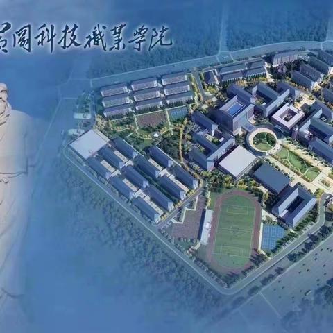 黄冈科技职业学院2024招生宣传