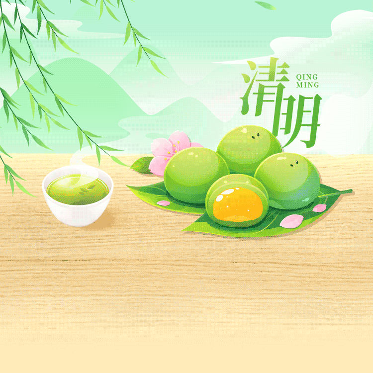清明时节，手作青团共赏春意