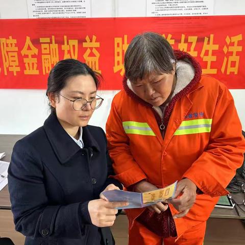 🌟【保障金融权益，助力美好生活——建行合肥中环城支行开展3.15消费者权益保护宣传活动】🌟