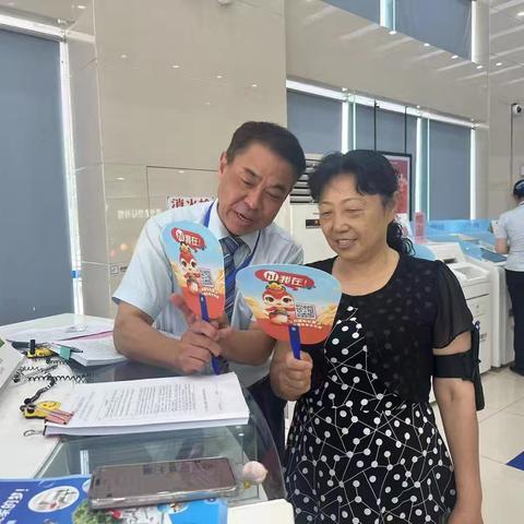 🌟【建行安徽】🌟【防范非法金融活动，中环城支行在行动——建行合肥中环城支行在厅堂开展专题消保活动】