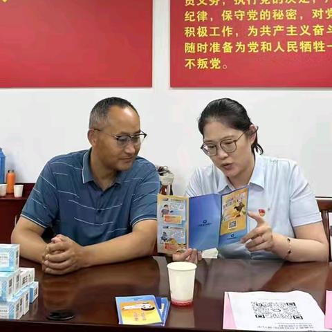 🌟【建行安徽】🌟【普及金融知识万里行——建行合肥中环城支行“走出去”开展专题消保宣传活动】