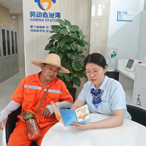 🌟【建行安徽】🌟【消保安全驻防线 金融为民践初心——建行合肥中环城支行开展专题消保教育宣传活动】