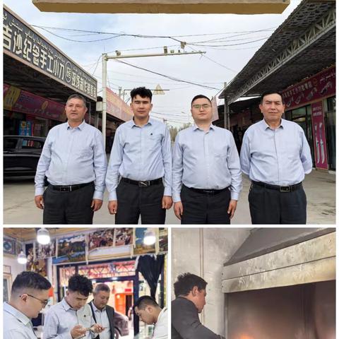 农行英吉沙支行信贷发力，特色产业“羊”光灿烂，小刀锋芒尽显