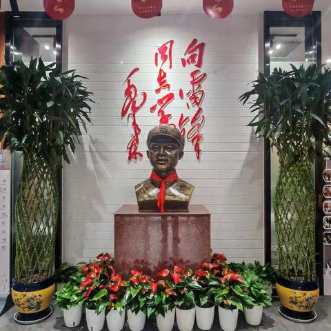 雷锋支行“ 3·15”消费者权益保护教育宣传暨工行驿站志愿服务活动
