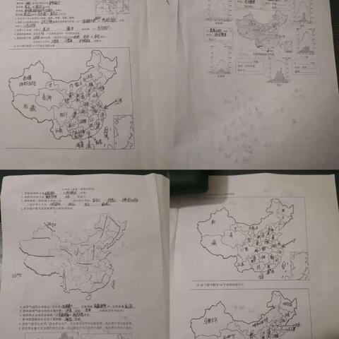 初二12班一组地理作业