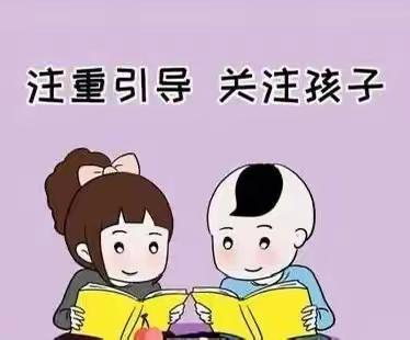 ❤️说谎偷拿非故意❤️