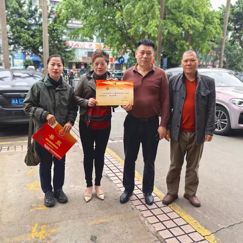 立功受奖送喜报鼓舞士气暖民心