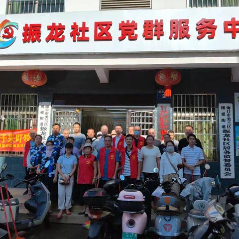 博爱街道退役军人号角志愿服务队开展“爱国卫生运动 预防基孔肯雅热”防控工作