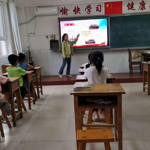 迎双节国庆中秋主题活动———龙堂小学