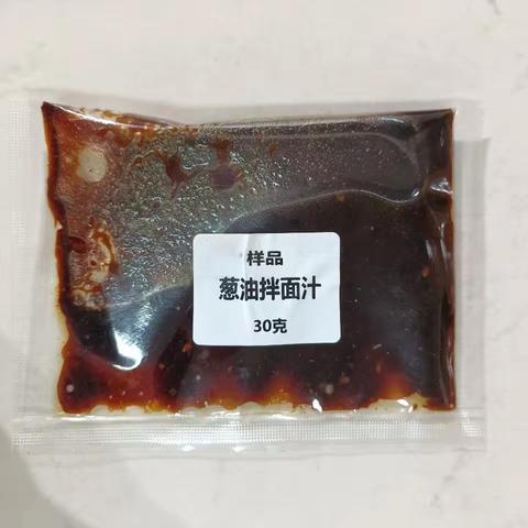 老冯家夏日爽品送不停！