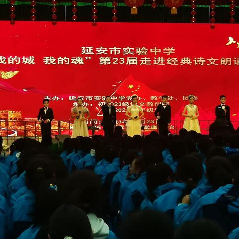 诵家乡情 舞故乡魂