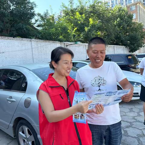 筑牢网络安全防线，共建清朗数字家园