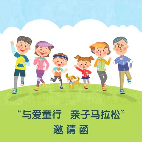 九岭启蒙幼儿园的简篇