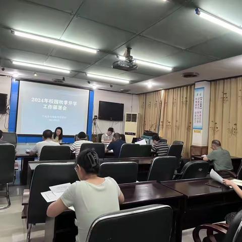 “食”力护航开学季，宁化县市场监管局开展秋季校园食品安全专项检查