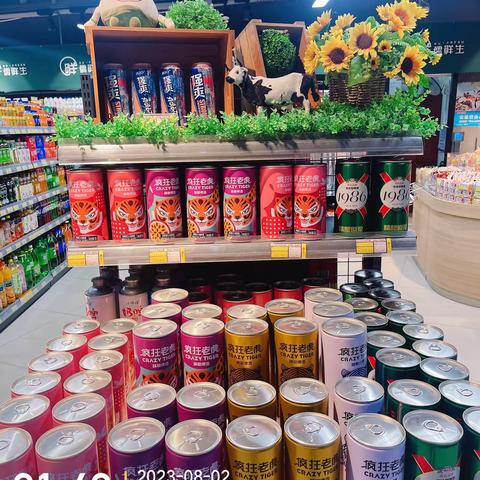 洲际花园店8.2日闭店陈列