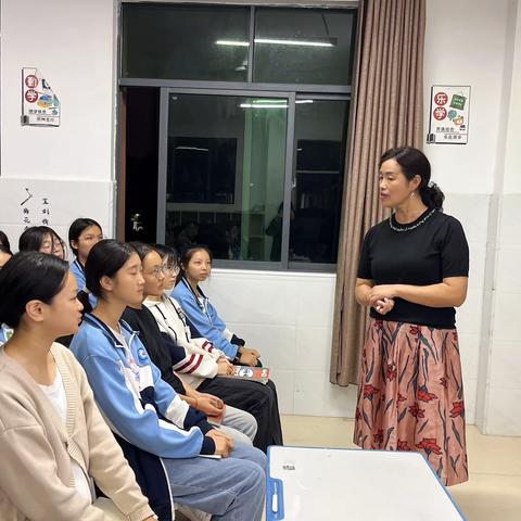 中立寄宿学校初中女生专题会