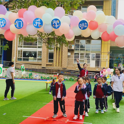 初秋相见，“幼”见美好——昆明高新区世博阳光鼎易天城幼儿园开学仪式