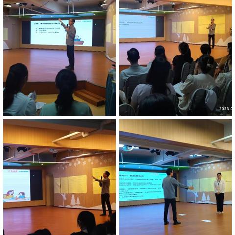 引导于心   幸福于行——2023年阳山县心理护理种子师资研习第三天