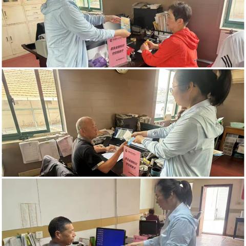 建行青浦城东支行走出网点 筑牢金融安全防线