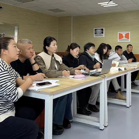 内蒙古体育学科国家课程集体备课活动 ‍—兴安盟教师团队教研活动（二）