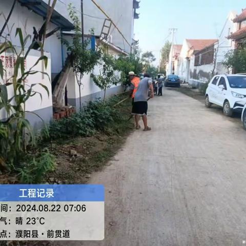 【濮阳县康洁】绿色城市 环卫先行