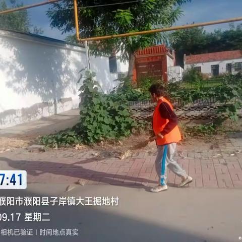 第三事业部濮阳范县区域工作纪实