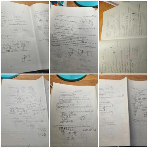 七组暑假数学作业