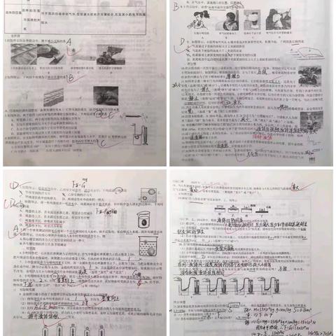 六组物理作业     7.21